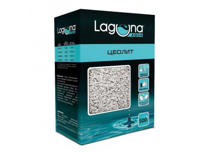 Цеолит Laguna (Лагуна) 31002b 500г 73834001 
