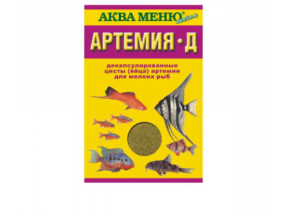 Корм Для РЫб Аква Меню Артемия-Д 35г