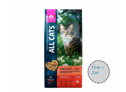 Сухой Корм All Cats (Олл Кэтс) Для Кошек Говядина И Овощи 15кг 