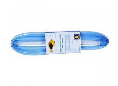 Прибор Для Чистки Грунта в Аквариуме 1,3м Дарелэнд Rp7030