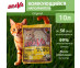 Наполнитель Brava (Брава) Тофу 10л Original (1*4) 