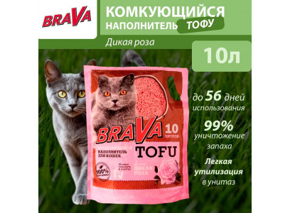 Наполнитель Brava (Брава) Тофу 10л Дикая Роза (1*4) 