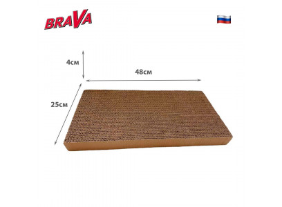 Когтеточка Для Кошек Картонная BraVa (Брава) Плоская 48*25*4см (1*20) 