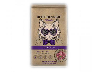 Сухой Корм Best Dinner (Бест Диннер) Для Стерилизованных Кошек Гипоаллергенный Ягненок и Базилик Holistic Hypoallergenic Cat Adult 400г 78100 