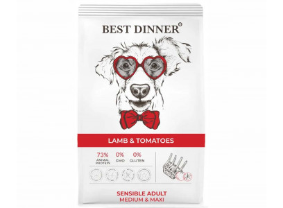 Сухой Корм Best Dinner (Бест Диннер) Для Собак Средних и Крупных Пород с Чувствительным Пищеварением Ягненок и Томат Adult Sensible Medium&Maxi 15кг 