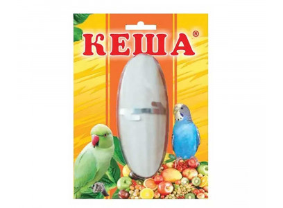 Панцирь Каракатицы Кеша 8-10см Натуральный