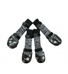 Носки Pet Fashion (Пет Фэшн) Hb13 Термо S Серый Водоотталкивающие Удлиненные Липа