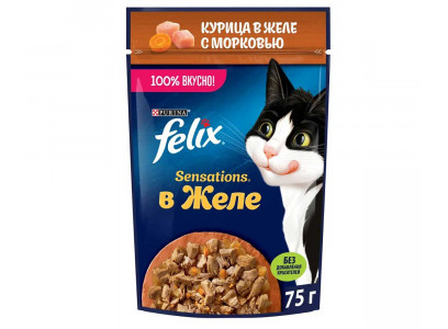 Влажный Корм Felix (Феликс) Для Кошек Курица и Морковь в Желе Sensation 75г (1*26) 