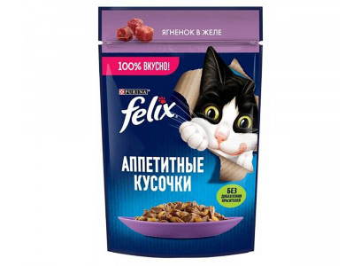 Влажный Корм Felix (Феликс) Аппетитные Кусочки Для Кошек Ягненок в Желе 75г (1*26) 