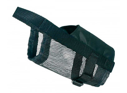 Намордник Для Собак Trixie (Трикси) Нейлон Черный №5 32см 1925 