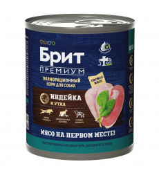 Консервы Brit (Брит) Для Собак Индейка и Утка Premium By Nature 850г 5051199