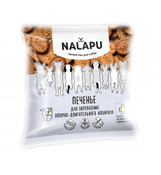Лакомство Для Собак Nalapu (Налапу) Печенье для Укрепления Опорно-Двигательного Аппарата 115г