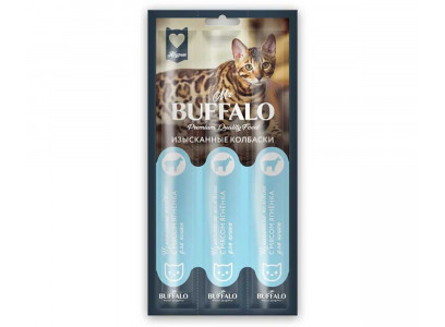Лакомство Mr.Buffalo (Мистер Буффало) Колбаски Для Кошек с Мясом Ягненка 3шт B205 