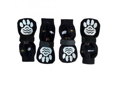 Носки Для Собак Мелких Пород Pet Fashion (Пет Фешн) H04 Радуга S Лапа 2-Ст.Липа/Кнопка 