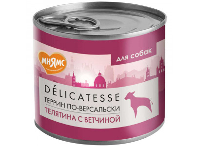 Консервы Мнямс Для Собак Террин По-Версальски Телятина и Ветчина Delicatesse 200г 