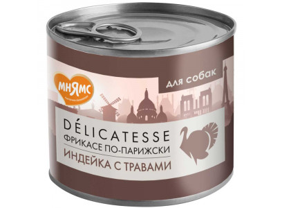 Консервы Мнямс Для Собак Фрикасе По-Парижски Индейка и Травы Delicatesse 200г 