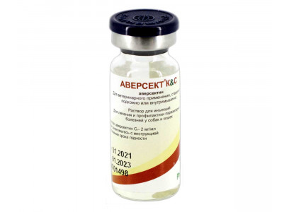 Раствор Для Инъекций Аверсект К&С 0,2% Для Лечения и Профилактики Паразитарных Болезней у Кошек и Собак 5мл Фармбиомед НБЦ 