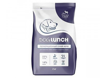 Сухой Корм Dog Lunch (Дог Ланч) Для Собак Средних и Крупных Пород с Чувствительным Пищеварением Телятина и Рис 2кг (1*6) 0574