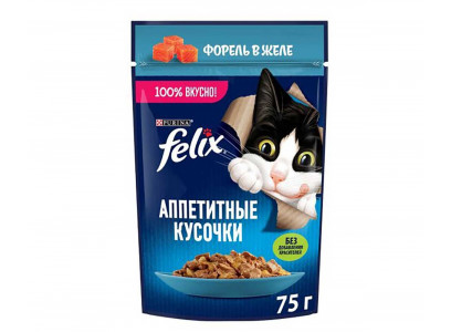 Влажный Корм Felix (Феликс) Для Кошек Аппетитные Кусочки Форель 75г (1*26) 