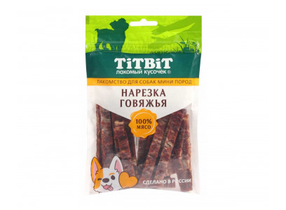 Лакомство TiTBiT (Титбит) Для Собак Мелких Пород Нарезка Говяжья 70г 024560 