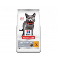 Сухой Корм HillS (Хиллс) Для Стерилизованных Котят Курица Kitten Sterilised 300г 607264