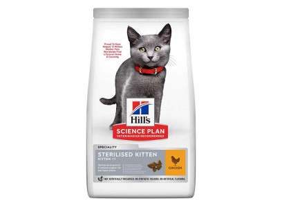 Сухой Корм HillS (Хиллс) Для Стерилизованных Котят Курица Kitten Sterilised 300г 607264 