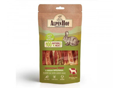 Лакомство Alpenhof (Альпенхоф) Для Собак Уши Кроличьи с Мясом Кролика 50г A551