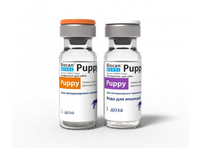 Вакцина Для Щенков Биокан Puppy (1*10)