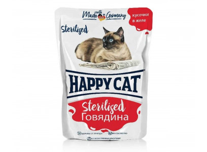Влажный Корм Happy Cat (Хэппи Кэт) Для Стерилизованных Кошек Говядина Кусочки в Желе 100г 7504212 