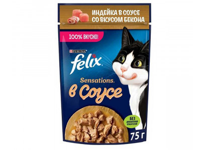 Влажный Корм Felix (Феликс) Для Кошек Индейка и Бекон в Соусе Sensation 75г (1*26) 