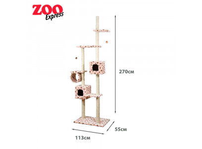 Домик Zoonik (Зооник) Для Кошки Многоэтажный 2-Дома+Труба Цветной Мех 1130*550*2700мм 22057 