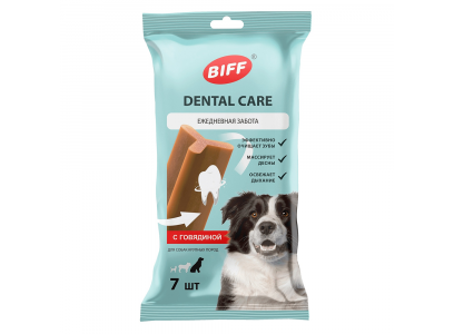 Лакомство Biff (Бифф) Для Собак Крупных Пород Снек Говядина Dental Care 270г 024737 