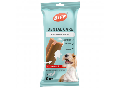 Лакомство Biff (Бифф) Для Собак Мелких Пород Снек Говядина Dental Care 45г 024713 