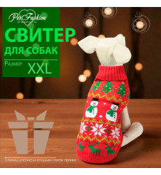 Свитер Triol (Триол) Снеговик Для Собак Средних Пород Р Xxl 45см Красный 12271637