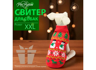 Свитер Triol (Триол) Снеговик Для Собак Средних Пород Р Xxl 45см Красный 12271637 