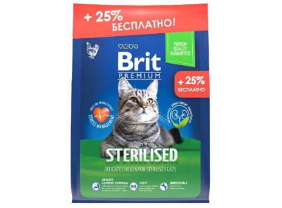 Сухой Корм Brit (Брит) Для Стерилизованных Кошек Курица Premium 2кг+500г 5049585a 