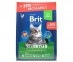 Сухой Корм Brit (Брит) Для Стерилизованных Кошек Курица Premium 2кг+500г 5049585a 