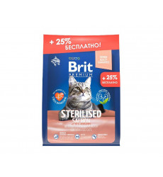 Сухой Корм Brit (Брит) Для Стерилизованных Кошек Лосось и Курица Premium Cat Sterilized 2кг+500г 5049851a