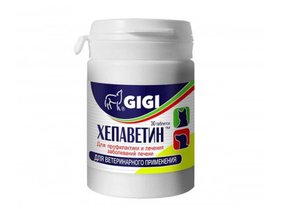 Хепаветин №30