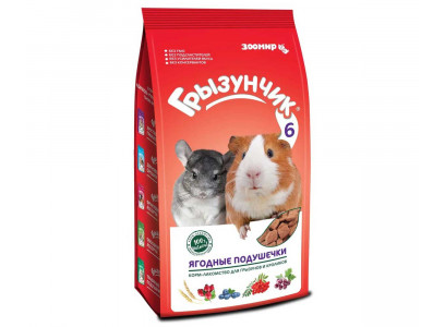 Корм Грызунчик-6 Для Грызунов и Кроликов Ягодные Подушечки 200г (1*18) 629 