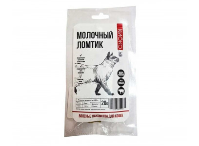 Лакомство Киоко Для Кошек Молочный Ломтик Вяленый 20г 