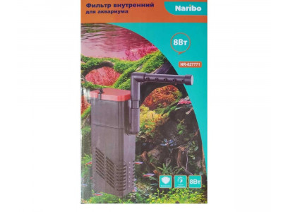 Фильтр Naribo (Нарибо) Внутренний 8вт 800л/Ч Nr-627771