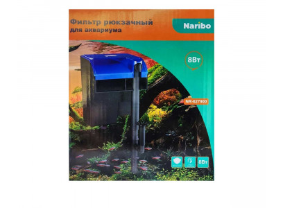 Фильтр Naribo (Нарибо) Рюкзачный 8вт 650л/Ч Nr-627900