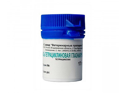 Мазь Тетрациклиновая Глазная 1% 17г 