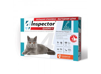 Inspector Quadro (Инспектор Куадро) Капли Против Внутренних и Внешних Паразитов Для Кошек 4-8кг 3шт I312