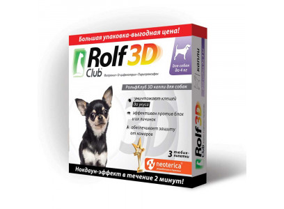 Rolf Club (Рольф Клаб) 3d Капли От Блох и Клещей Для Собак До 4кг 3шт R444 