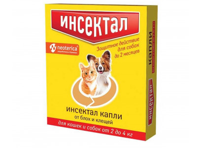 Инсектал Капли От Клещей Блох Для Кошек и Собак 2-4кг 6шт N111 