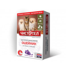 Ошейник Чистотел-Максимум От Блох Для Кошек и Собак 3шт С620