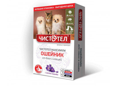 Чистотел-Максимум Ошейник От Блох Для Кошек и Собак 3шт С620