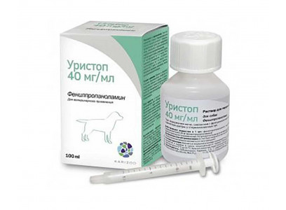 Уристоп 100мл (Аналог Пропалина)